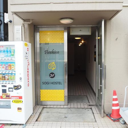 Sogihostel 도쿄 외부 사진